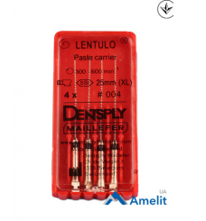 Інструмент машинний Lentulo  №2, 25 мм (Dentsply Maillefer), 4 шт./пак.